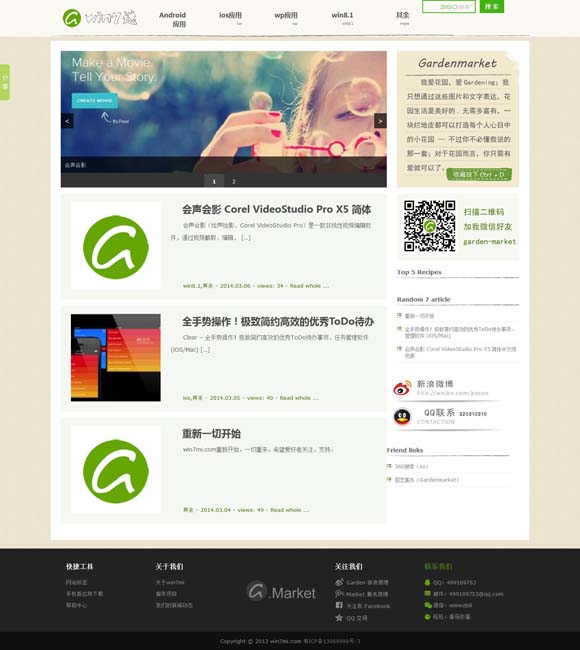 [王中王王中王免费资料大全一搜狗刘石新王]